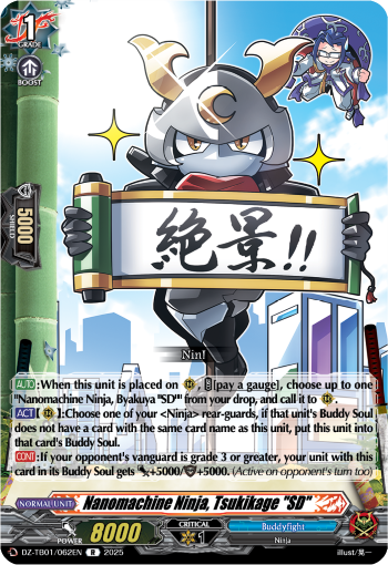 DZ-TB01/062EN Nanomachine Ninja, Tsukikage "SD" R DZTB01