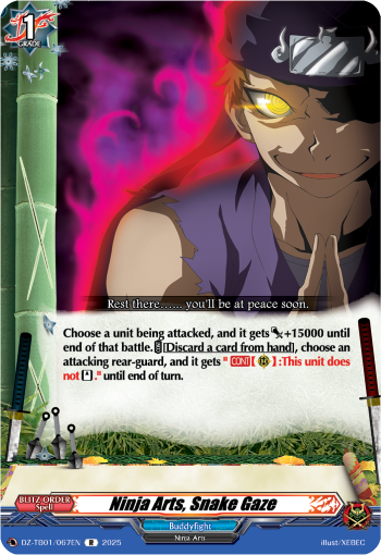 DZ-TB01/067EN Ninja Arts, Snake Gaze R DZTB01