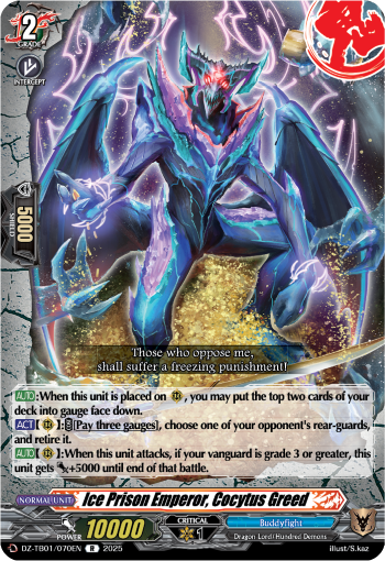 DZ-TB01/070EN Ice Prison Emperor, Cocytus Greed R DZTB01