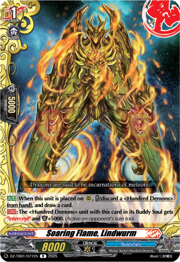 DZ-TB01/071EN Soaring Flame, Lindwurm R DZTB01