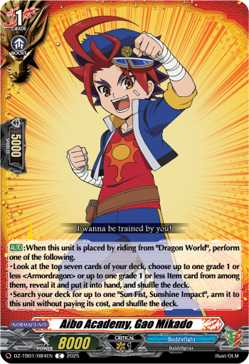 DZ-TB01/084EN Aibo Academy, Gao Mikado C DZTB01