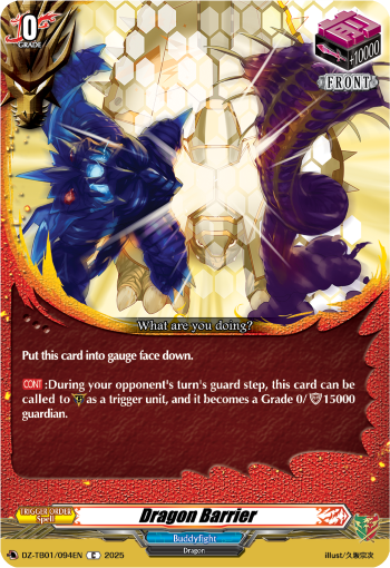 DZ-TB01/094EN Dragon Barrier C DZTB01