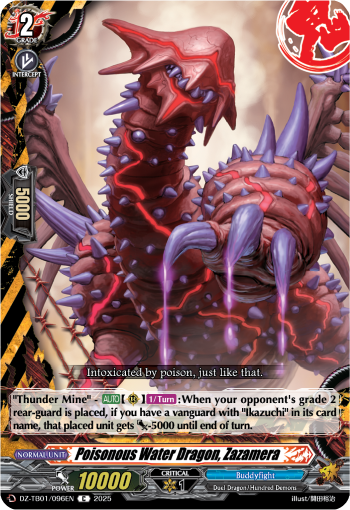 DZ-TB01/096EN Poisonous Water Dragon, Zazamera C DZTB01