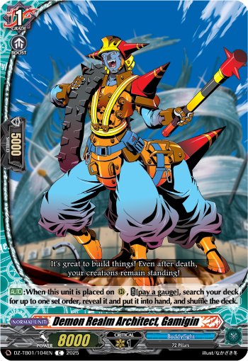 DZ-TB01/104EN Demon Realm Architect, Gamigin C DZTB01