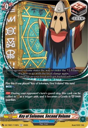 DZ-TB01/110EN Key of Solomon, Second Volume C DZTB01