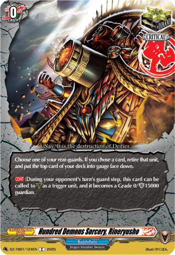 DZ-TB01/124EN Hundred Demons Sorcery, Rineryusho C DZTB01