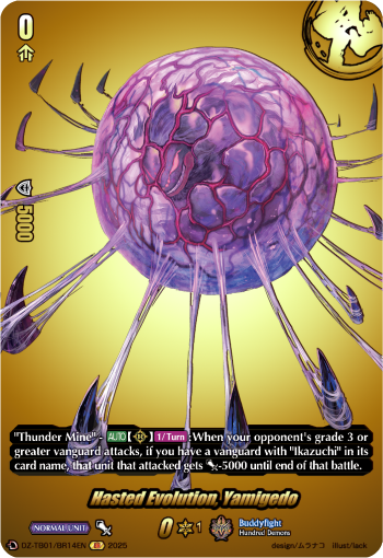 DZ-TB01/BR14EN Hasted Evolution, Yamigedo BR DZTB01