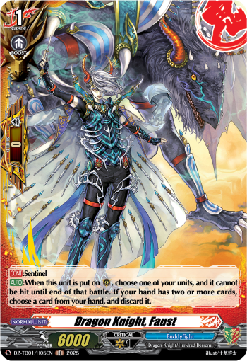 DZ-TB01/H05EN Dragon Knight, Faust H DZTB01