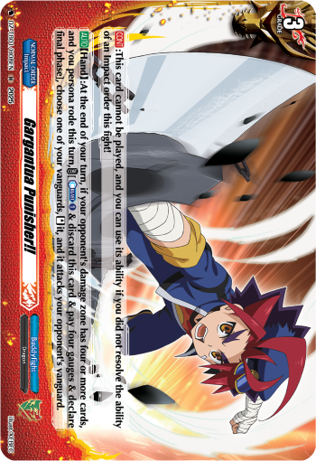 DZ-TB01/H08EN Gargantua Punisher!! H DZTB01