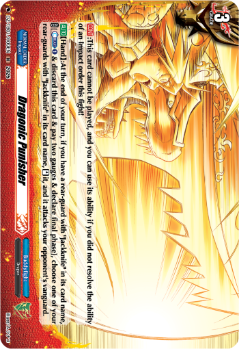 DZ-TB01/H09EN Dragonic Punisher H DZTB01