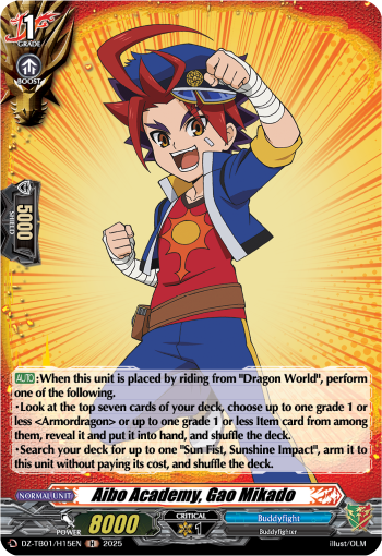 DZ-TB01/H15EN Aibo Academy, Gao Mikado H DZTB01