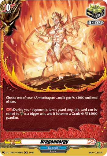 DZ-TB01/H22EN Dragoenergy H DZTB01