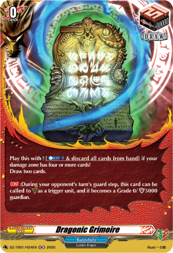 DZ-TB01/H24EN Dragonic Grimoire H DZTB01