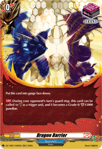 DZ-TB01/H25EN Dragon Barrier H DZTB01