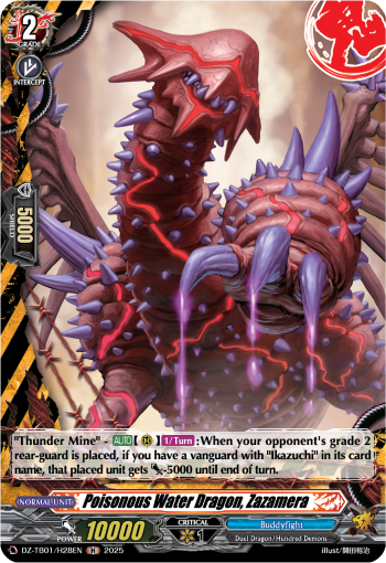 DZ-TB01/H28EN Poisonous Water Dragon, Zazamera H DZTB01