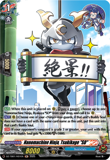 DZ-TB01/H51EN Nanomachine Ninja, Tsukikage "SD" H DZTB01