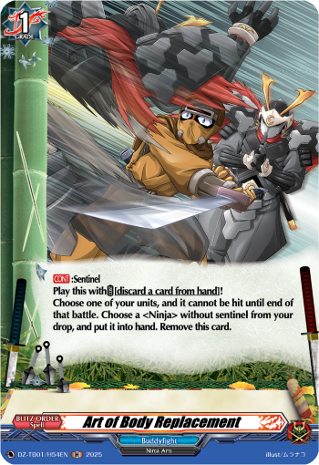 DZ-TB01/H54EN Art of Body Replacement H DZTB01