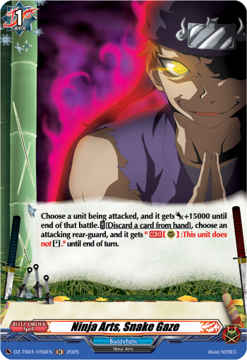 DZ-TB01/H56EN Ninja Arts, Snake Gaze H DZTB01