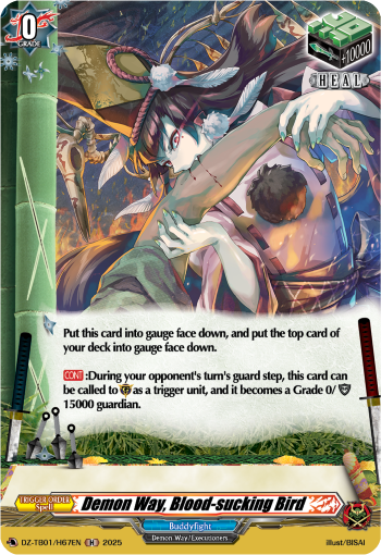 DZ-TB01/H67EN Demon Way, Blood-sucking Bird H DZTB01