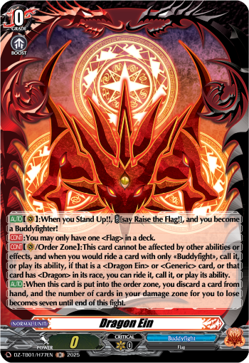 DZ-TB01/H77EN Dragon Ein H DZTB01