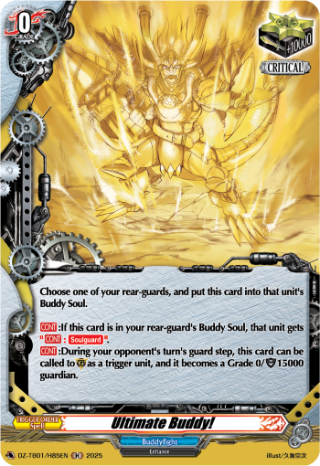 DZ-TB01/H85EN Ultimate Buddy! H DZTB01