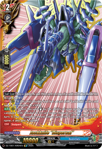 DZ-TB01/KR04EN Jackknife "Dispersal" KR DZTB01