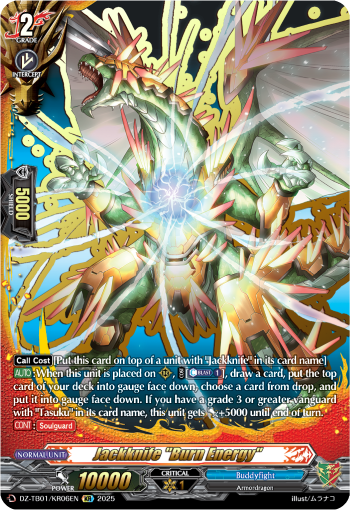 DZ-TB01/KR06EN Jackknife "Burn Energy" KR DZTB01