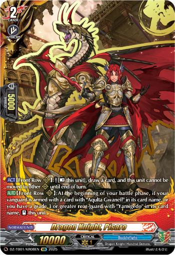 DZ-TB01/KR08EN Dragon Knight, Pisaro KR DZTB01