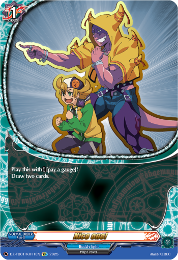 DZ-TB01/KR11EN Nice one! KR DZTB01