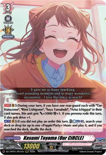 DZ-TBP01/001EN Kasumi Toyama [Our CiRCLE] RRR DZTBP01