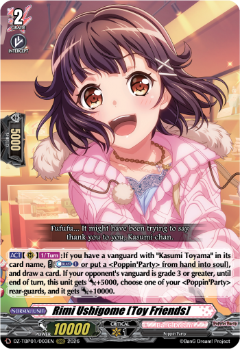 DZ-TBP01/003EN Rimi Ushigome [Toy Friends] RRR DZTBP01
