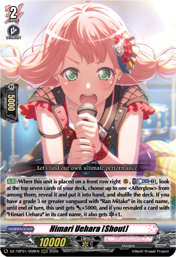 DZ-TBP01/008EN Himari Uehara [Shout] RRR DZTBP01