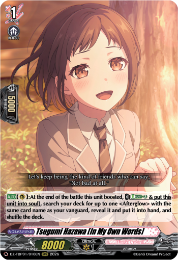 DZ-TBP01/010EN Tsugumi Hazawa [In My Own Words] RRR DZTBP01