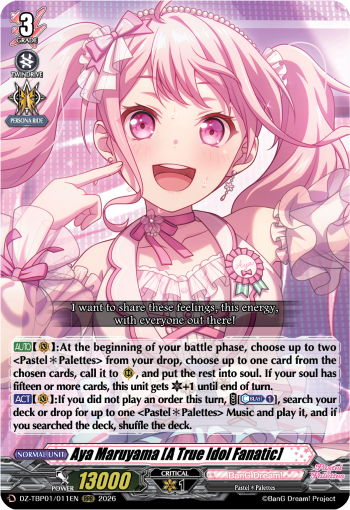 DZ-TBP01/011EN Aya Maruyama [A True Idol Fanatic] RRR DZTBP01