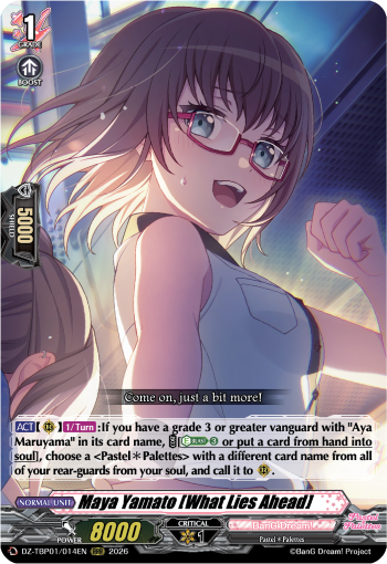 DZ-TBP01/014EN Maya Yamato [What Lies Ahead] RRR DZTBP01
