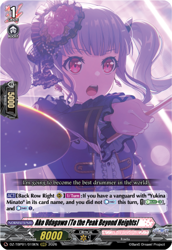 DZ-TBP01/019EN Ako Udagawa [To the Peak Beyond Heights] RRR DZTBP01