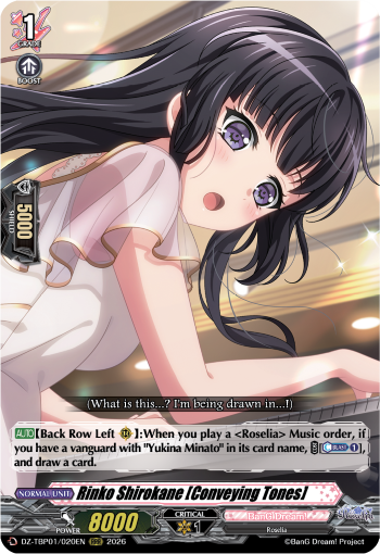 DZ-TBP01/020EN Rinko Shirokane [Conveying Tones] RRR DZTBP01