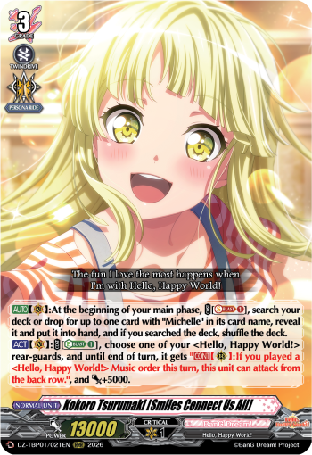 DZ-TBP01/021EN Kokoro Tsurumaki [Smiles Connect Us All] RRR DZTBP01