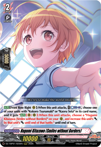 DZ-TBP01/023EN Hagumi Kitazawa [Smiles without Borders] RRR DZTBP01