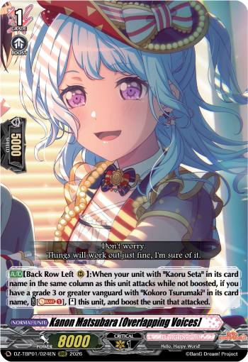 DZ-TBP01/024EN Kanon Matsubara [Overlapping Voices] RRR DZTBP01
