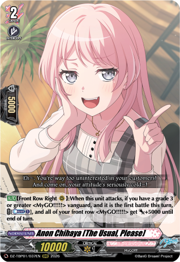 DZ-TBP01/037EN Anon Chihaya [The Usual, Please] RRR DZTBP01