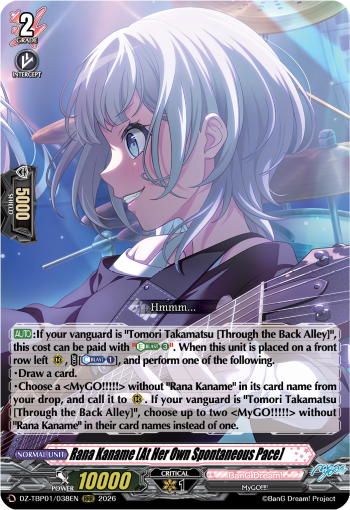 DZ-TBP01/038EN Rana Kaname [At Her Own Spontaneous Pace] RRR DZTBP01