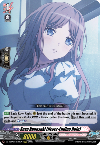 DZ-TBP01/039EN Soyo Nagasaki [Never-Ending Rain] RRR DZTBP01
