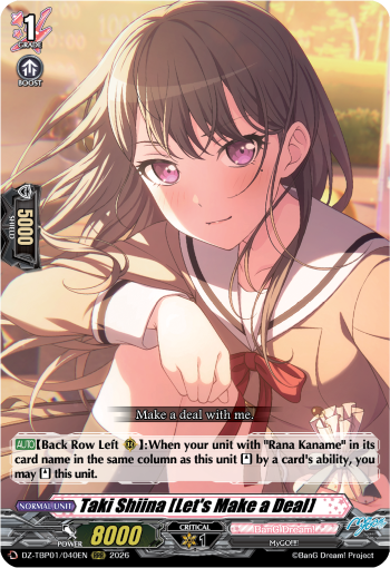DZ-TBP01/040EN Taki Shiina [Let's Make a Deal] RRR DZTBP01