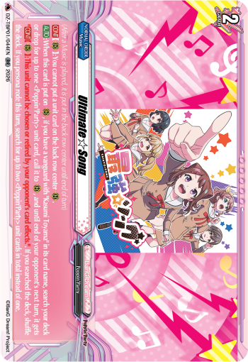 DZ-TBP01/044EN Ultimate☆Song RR DZTBP01