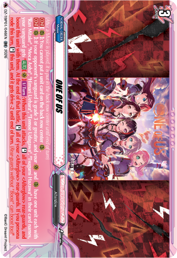 DZ-TBP01/046EN ONE OF US RR DZTBP01