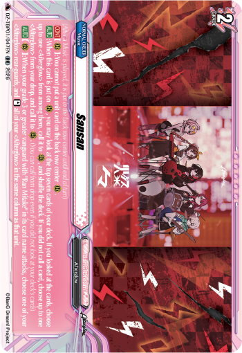 DZ-TBP01/047EN Sansan RR DZTBP01