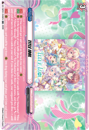 DZ-TBP01/049EN TITLE IDOL RR DZTBP01