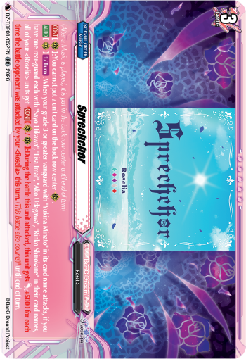 DZ-TBP01/052EN Sprechchor RR DZTBP01