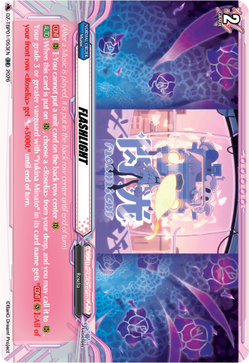DZ-TBP01/053EN FLASHLIGHT RR DZTBP01